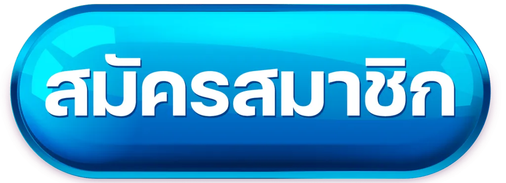 bluewin888